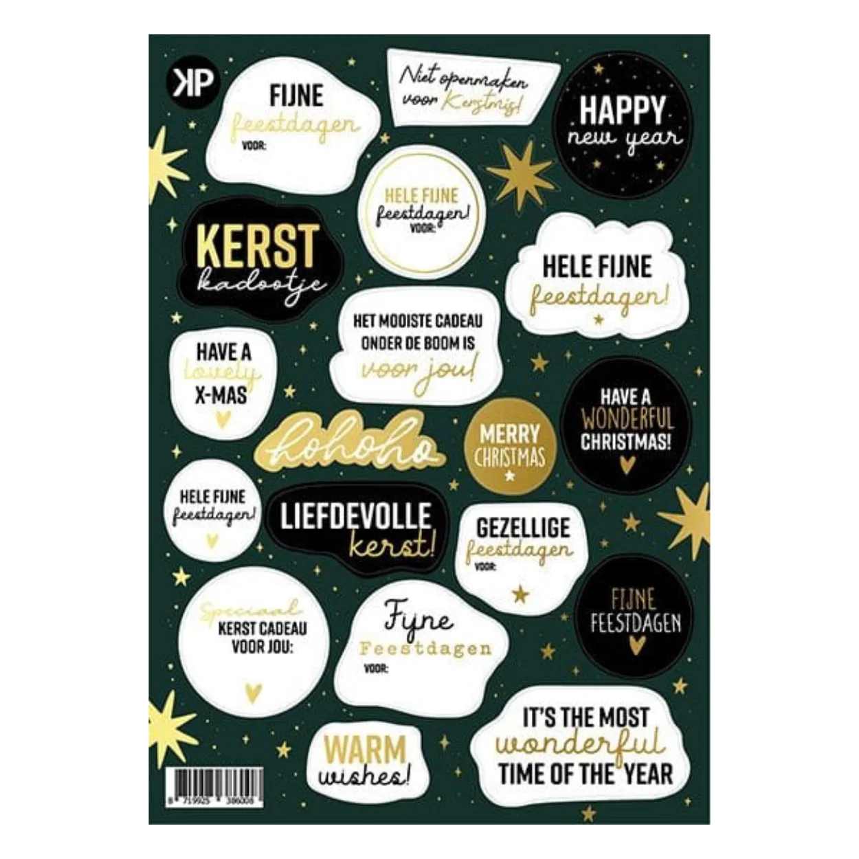 A5 stickervel 'Feestdagen'